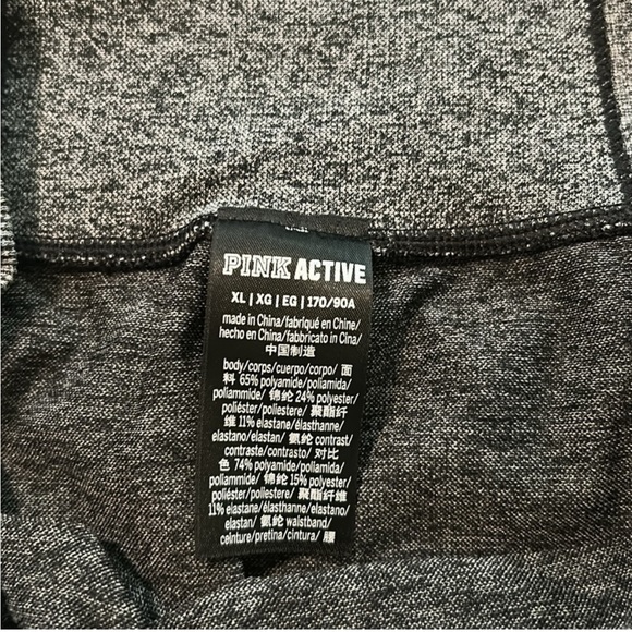 Victoria Secret’s PINK leggings - Picture 6 of 6